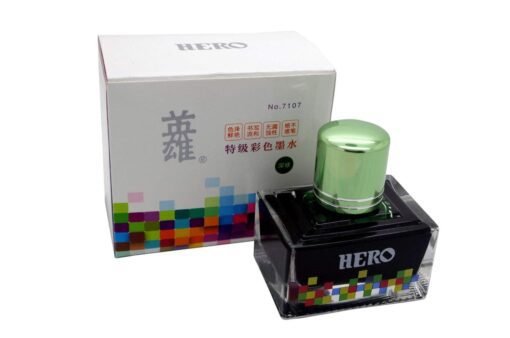 HERO 7100 - Image 14