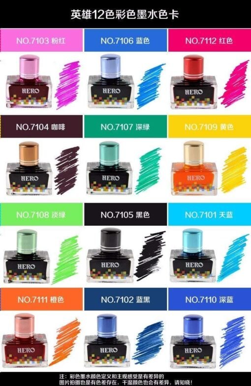 HERO Ink - Image 2
