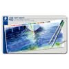 STAEDTLER Karat Aquarell Pencils : In Metal case - 48 Pencils