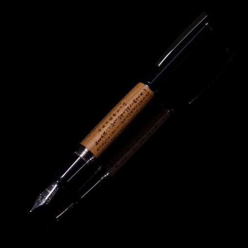 Opus 88 Heart Sutra Fountain Pen – Wood Barrel, Stainless Steel Nib​ - Image 2