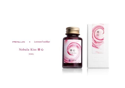 PENLUX Rose Nebula Fountain Pen – Elegant Pink Chatoyance - Image 4