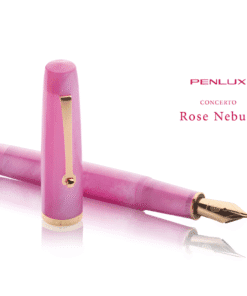 Penlux_rosenebula