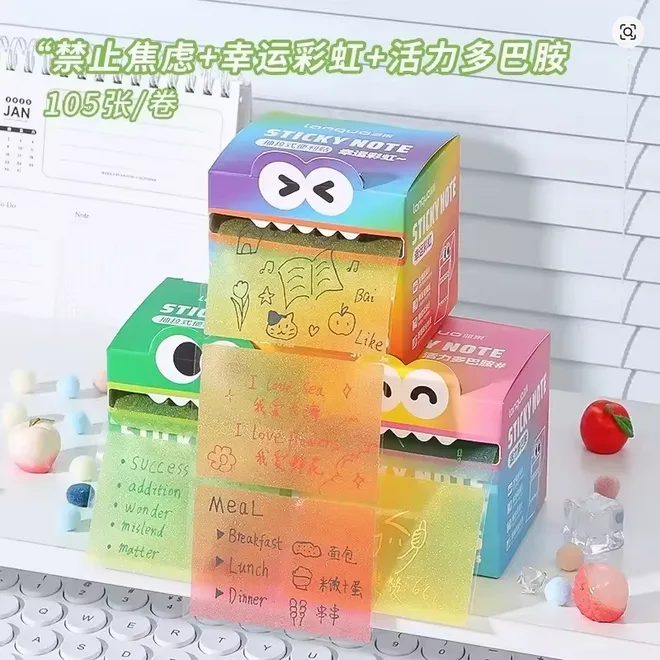 LANGUO Transparent Sticky