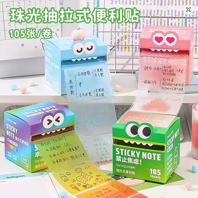 LANGUO Transparent Sticky Note 105 Sheets Pads Memo Pad Stationery Office School Supplies Back To School - Image 6
