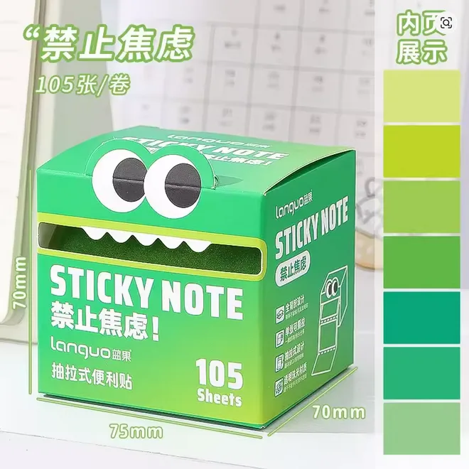 LANGUO Transparent Sticky Note 105 Sheets Pads Memo Pad Stationery Office School Supplies Back To School - Image 5