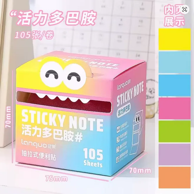 LANGUO Transparent Sticky Note 105 Sheets Pads Memo Pad Stationery Office School Supplies Back To School - Image 4
