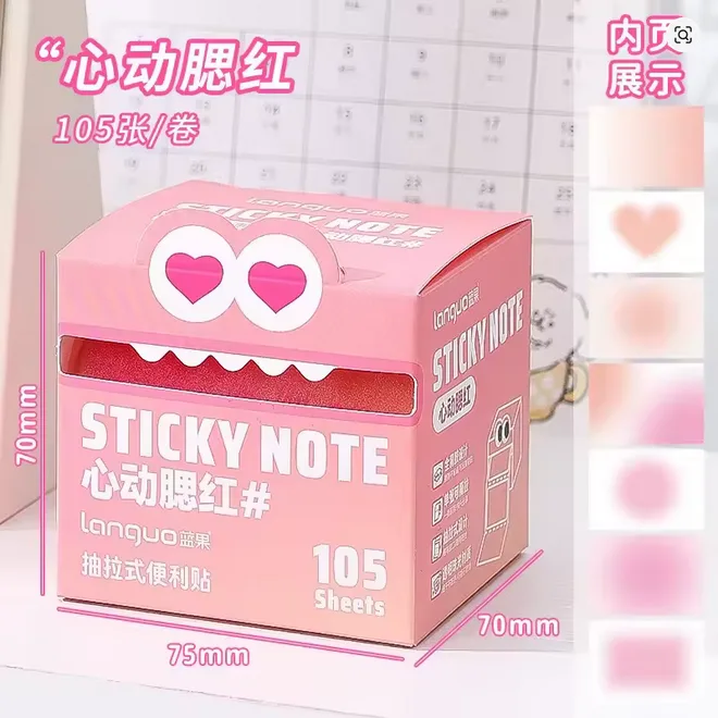 LANGUO Transparent Sticky Note 105 Sheets Pads Memo Pad Stationery Office School Supplies Back To School - Image 3
