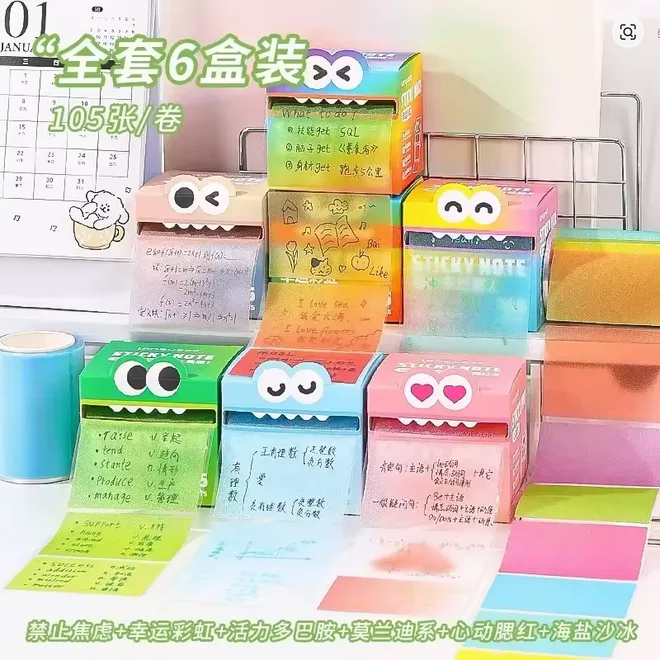 LANGUO Transparent Sticky Note 105 Sheets Pads Memo Pad Stationery Office School Supplies Back To School - Image 2