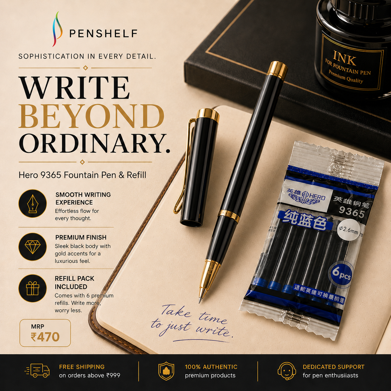 HERO Fountain Pen 9365 – Metal Body Refillable Fountain Pen with Gold Trim for Daily Writing - Image 8