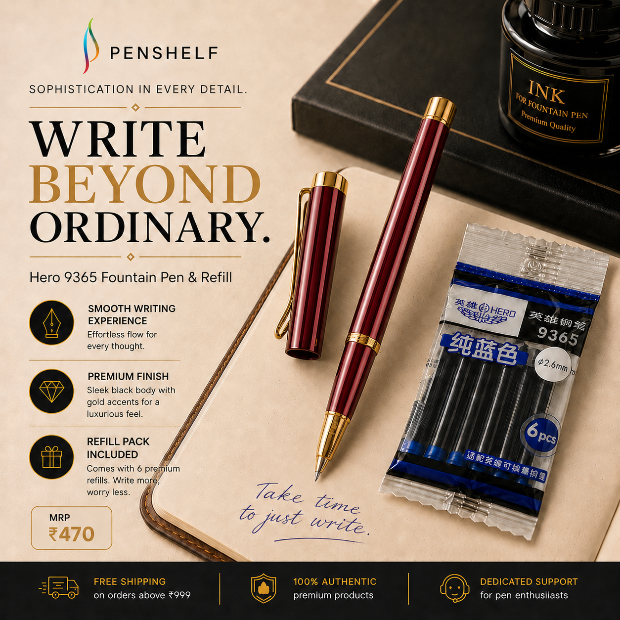 HERO Fountain Pen 9365 – Metal Body Refillable Fountain Pen with Gold Trim for Daily Writing - Image 7